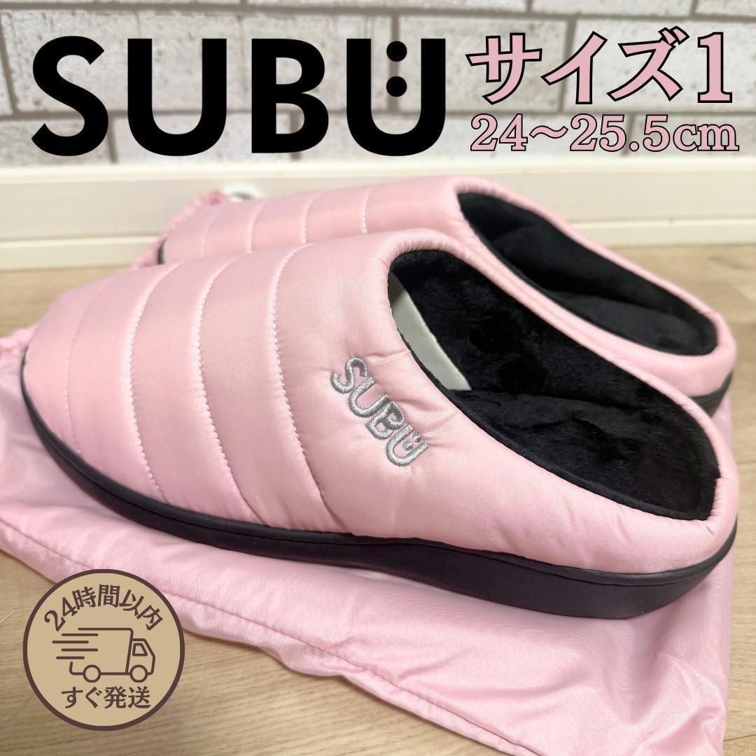 新品未使用☆ SUBU ピンク 24-25.5cm 韓国内向モデル 希少 1サイズ