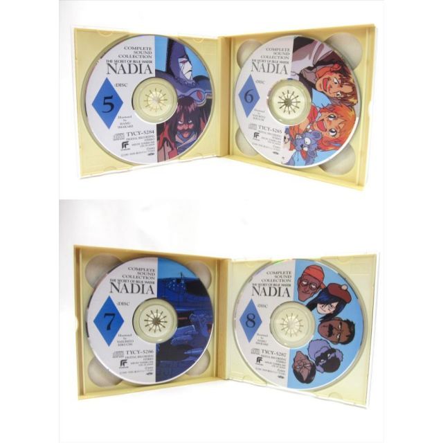 ふしぎの海のナディア Complete Sound Collection CD □UV3373 【公式