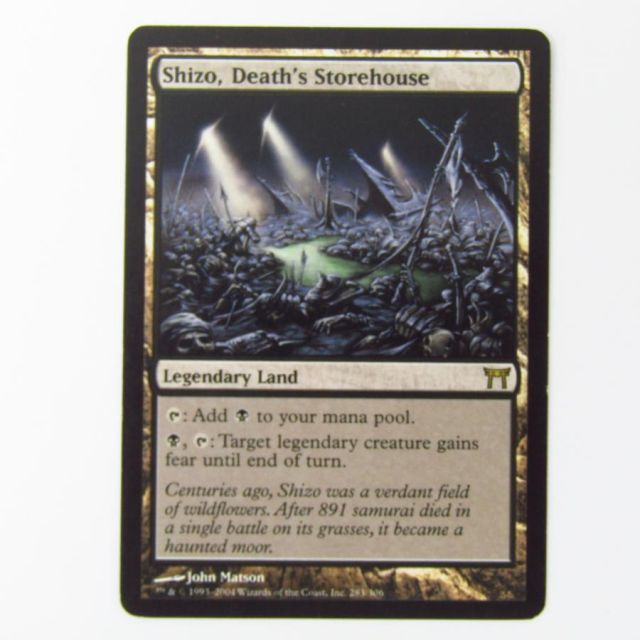 MAGIC The Gathering マジック・ザ・ギャザリング MtG Shizo，Death's