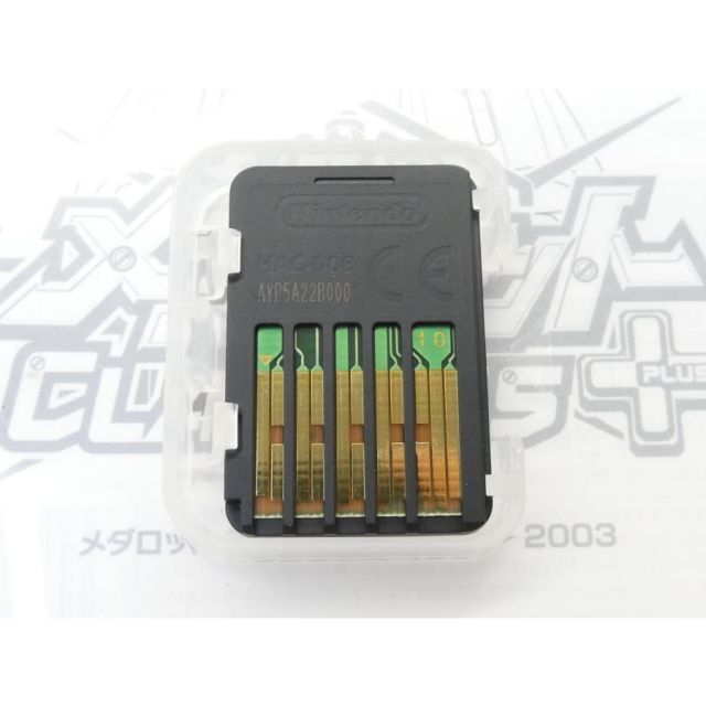 Nintendo Switch メダロット クラシックス プラス カブトバージョン