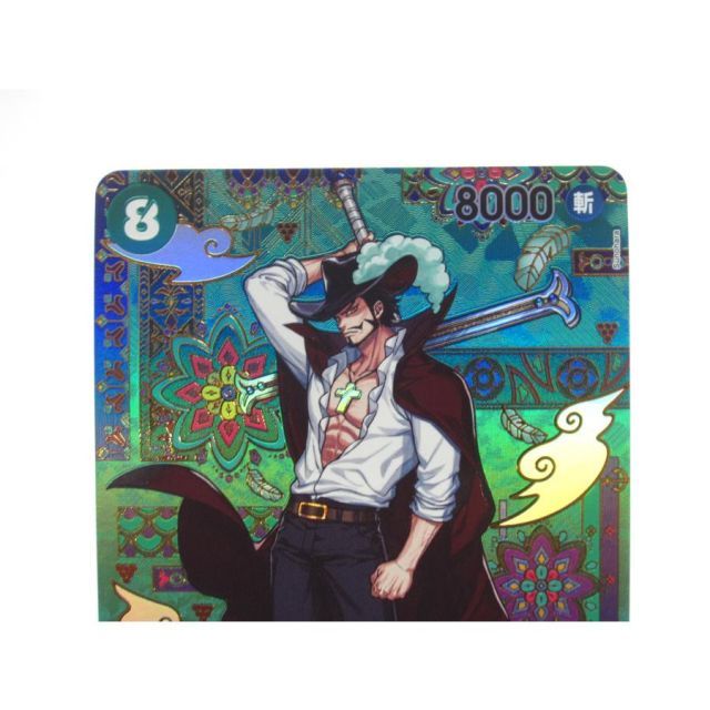 ONE PIECE ワンピースカードゲーム ジュラキュール・ミホーク SP OP12