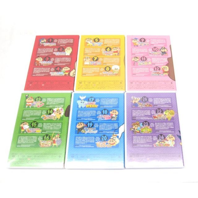 映画 クレヨンしんちゃん DVD-BOX 1993-2016 DVD □UV3375 - メルカリ