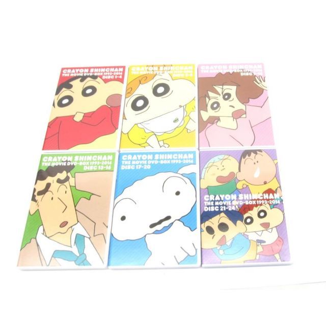 映画 クレヨンしんちゃん DVD-BOX 1993-2016 DVD □UV3375 - メルカリ