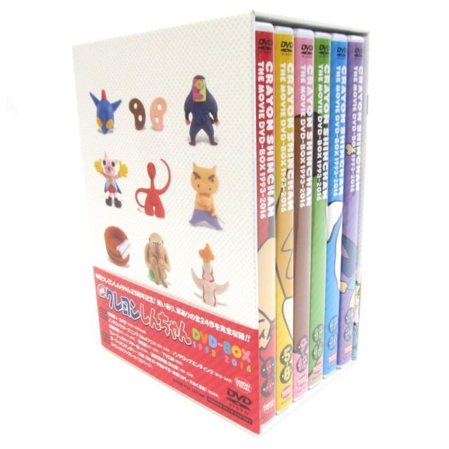 映画 クレヨンしんちゃん DVD-BOX 1993-2016 DVD □UV3375 - メルカリ