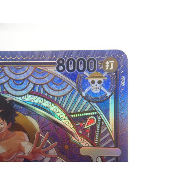 ONE PIECE ワンピースカードゲーム ルフィ太郎 SP ST18-005 SR #UX2519