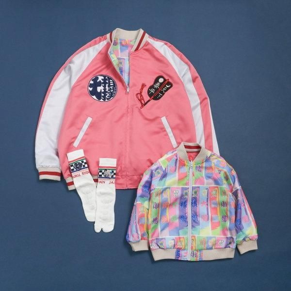 26'春【日本相撲協会監修】リバーシブルスカジャン（大人）BREEZE