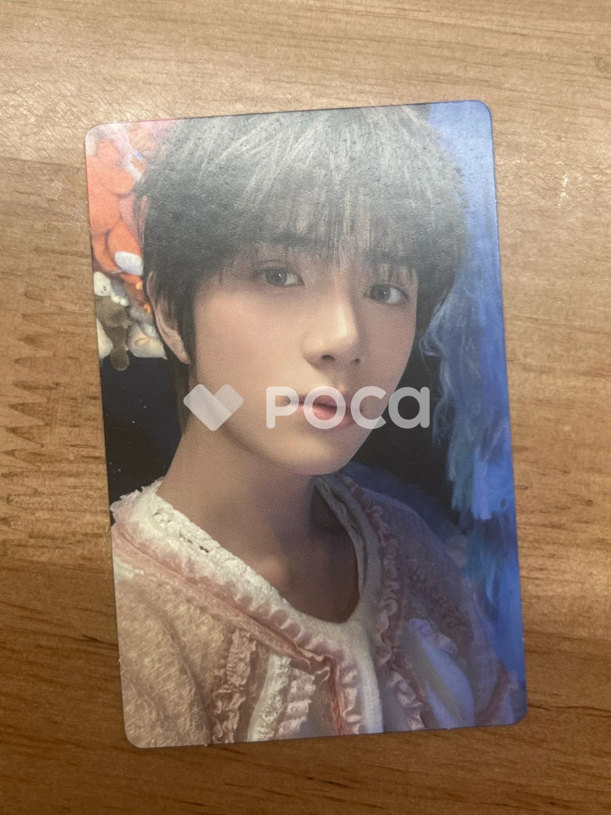 TXT ボムギュ The Name Chapter: TEMPTATION Nightmare ver. - メルカリ