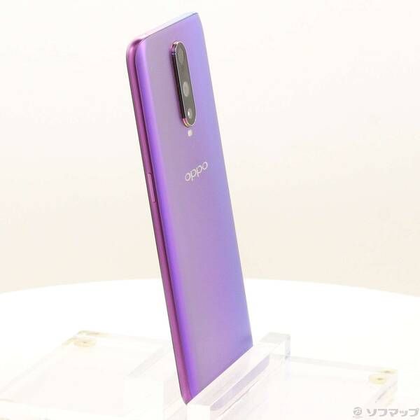 Pro R17 ミストグラデーション OPPO SIMフリー 128GB 中古R17 CPH1877