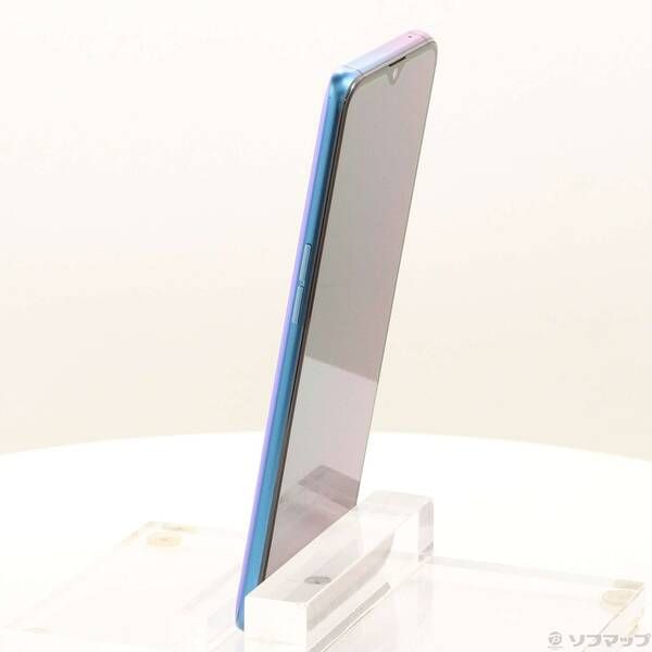 oppo R17 pro ミストグラデーション 新品未使用 【公式通販】 oppo R17 pro ミストグラデーション 新品未使用 【公式通販】