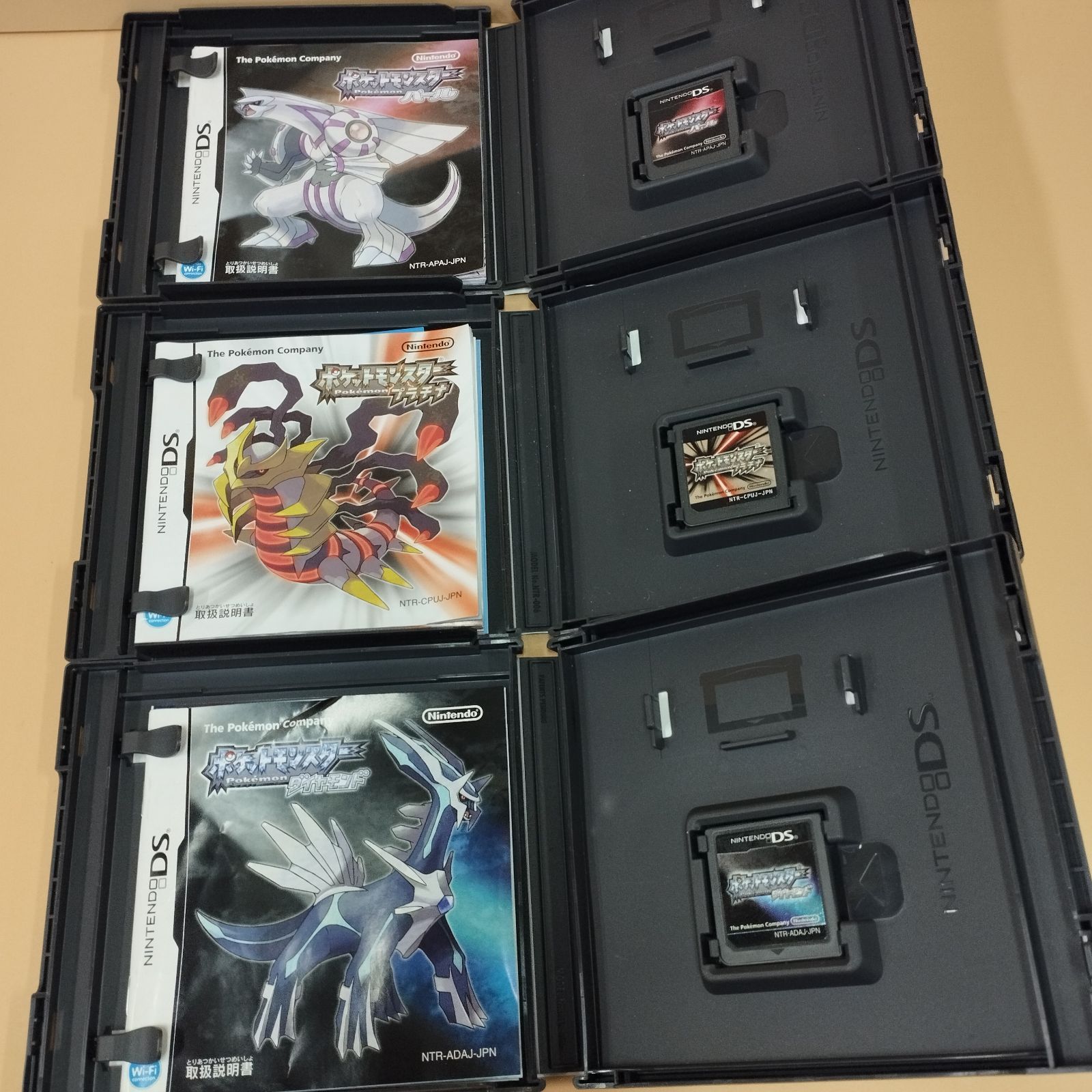 ポケモン ソフト5本セット ダイヤモンド、パール、プラチナ、ブラック、ホワイト ポケットモンスター ソフト 5本セットパールプラチナダイヤモンド