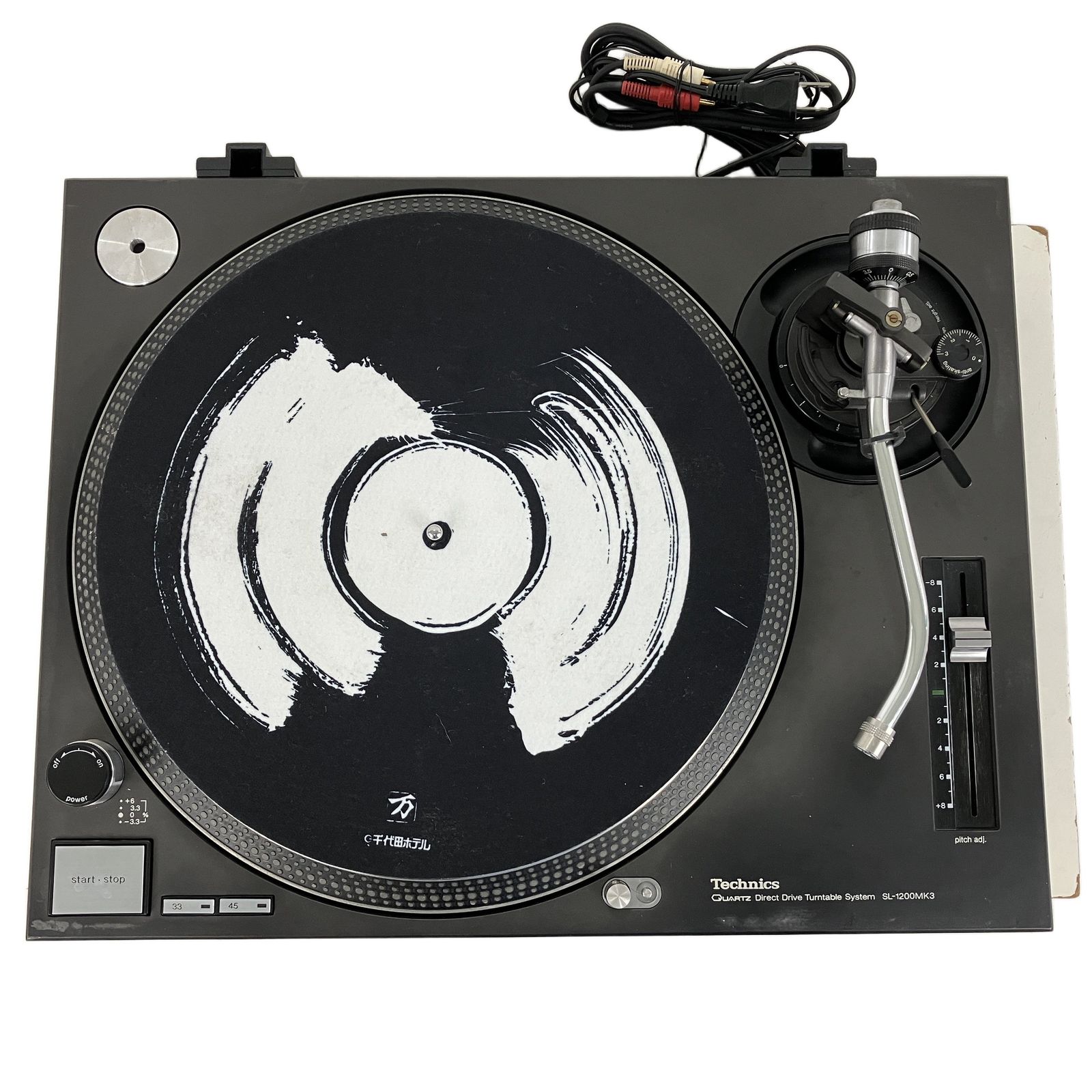 Technics SL-1200MK3-K ターンテーブル レコードプレイヤー テクニクス