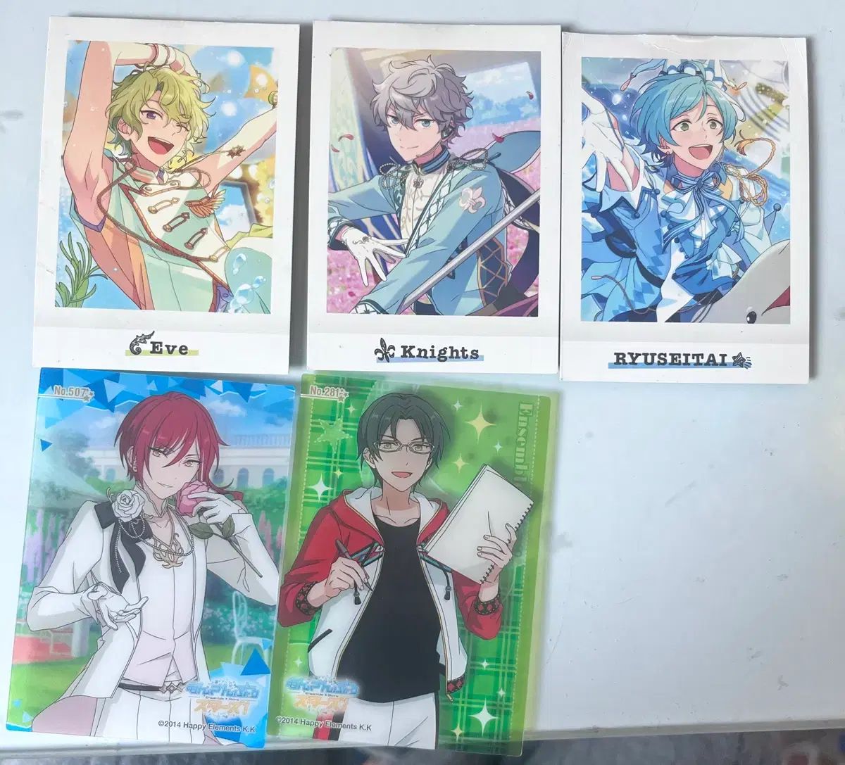 あんさんぶるスターズ　カード類　まとめ売り あんさんぶるスターズ！！あんさんぶるスターズ！ あんスタ カード