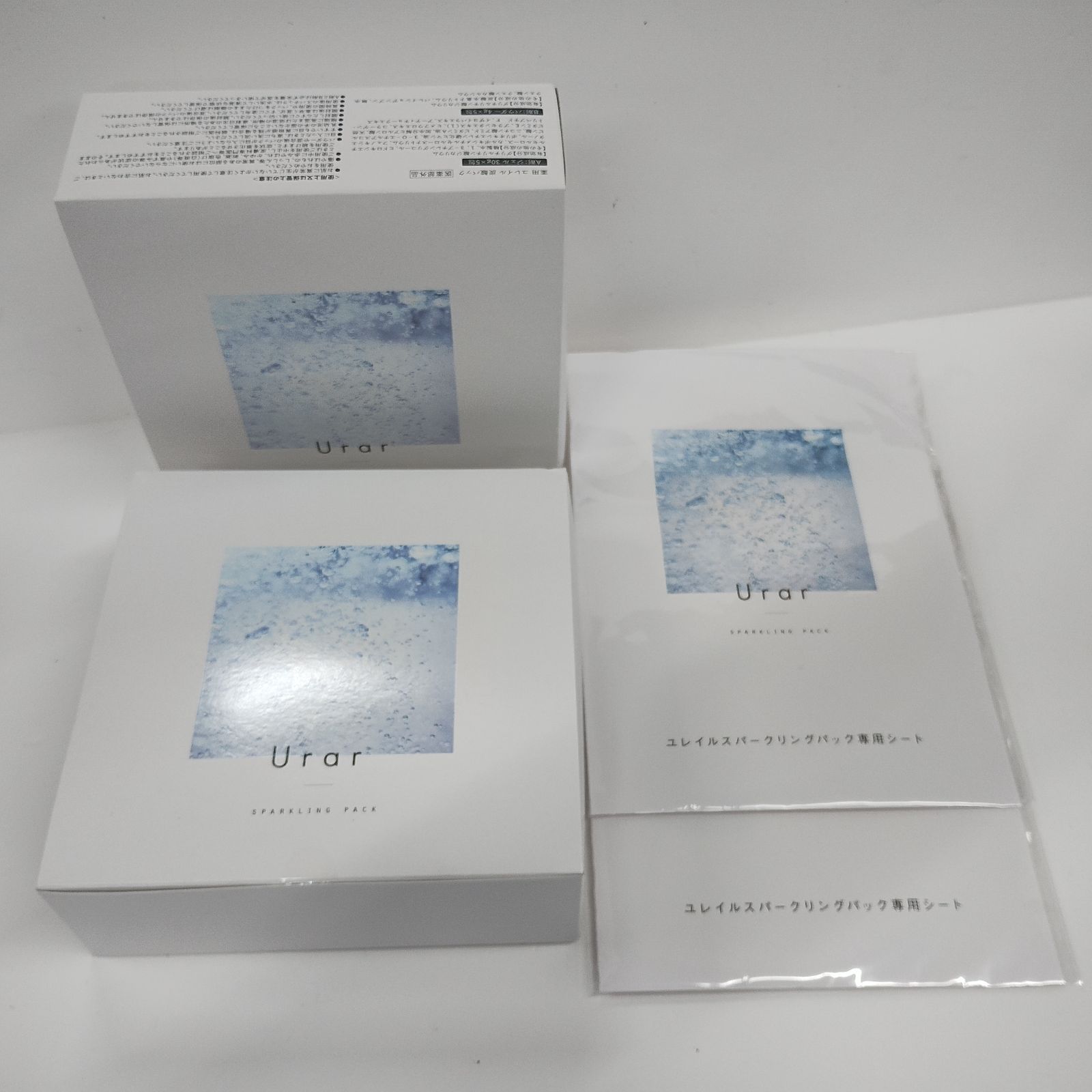 【新品未使用】 薬用 ユレイル 炭酸パック 未開封 ツインガーデン 薬用 ユレイル 炭酸パック 二箱+おまけ