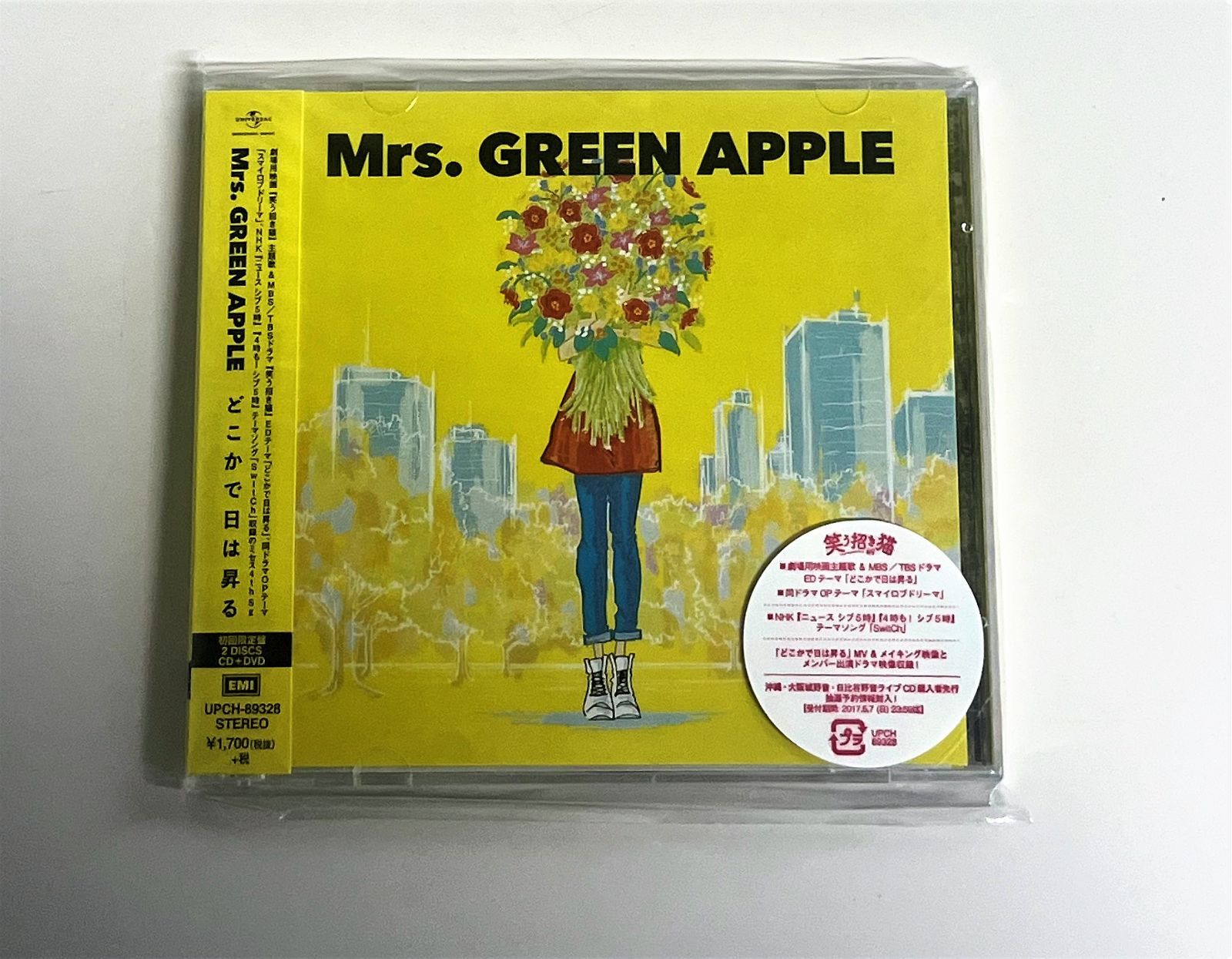 任意3本 / Mrs.GREENAPPLE/ 初回限定盤/ CD DVD付 ty~ - メルカリ