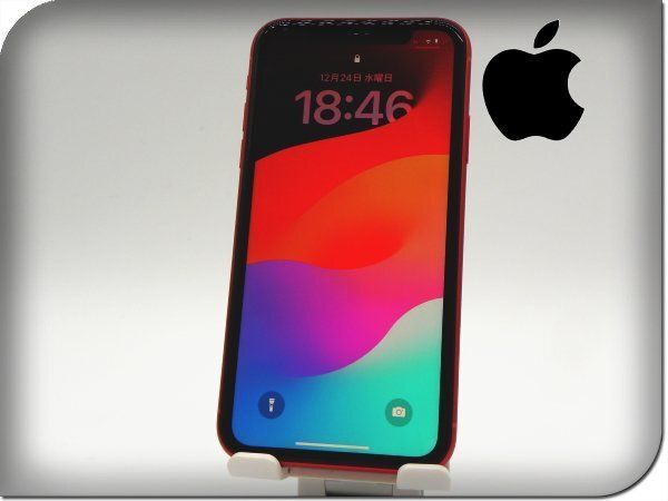 □未使用品□Apple□ランクA□iPhone 11□256GB□バッテリー100