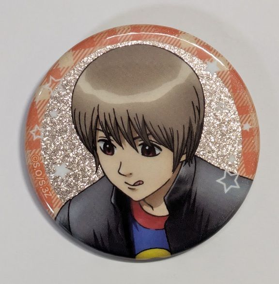 沖田総悟 銀魂 3年Z組銀八先生 ランダム 描き下ろし缶バッジ さいほう