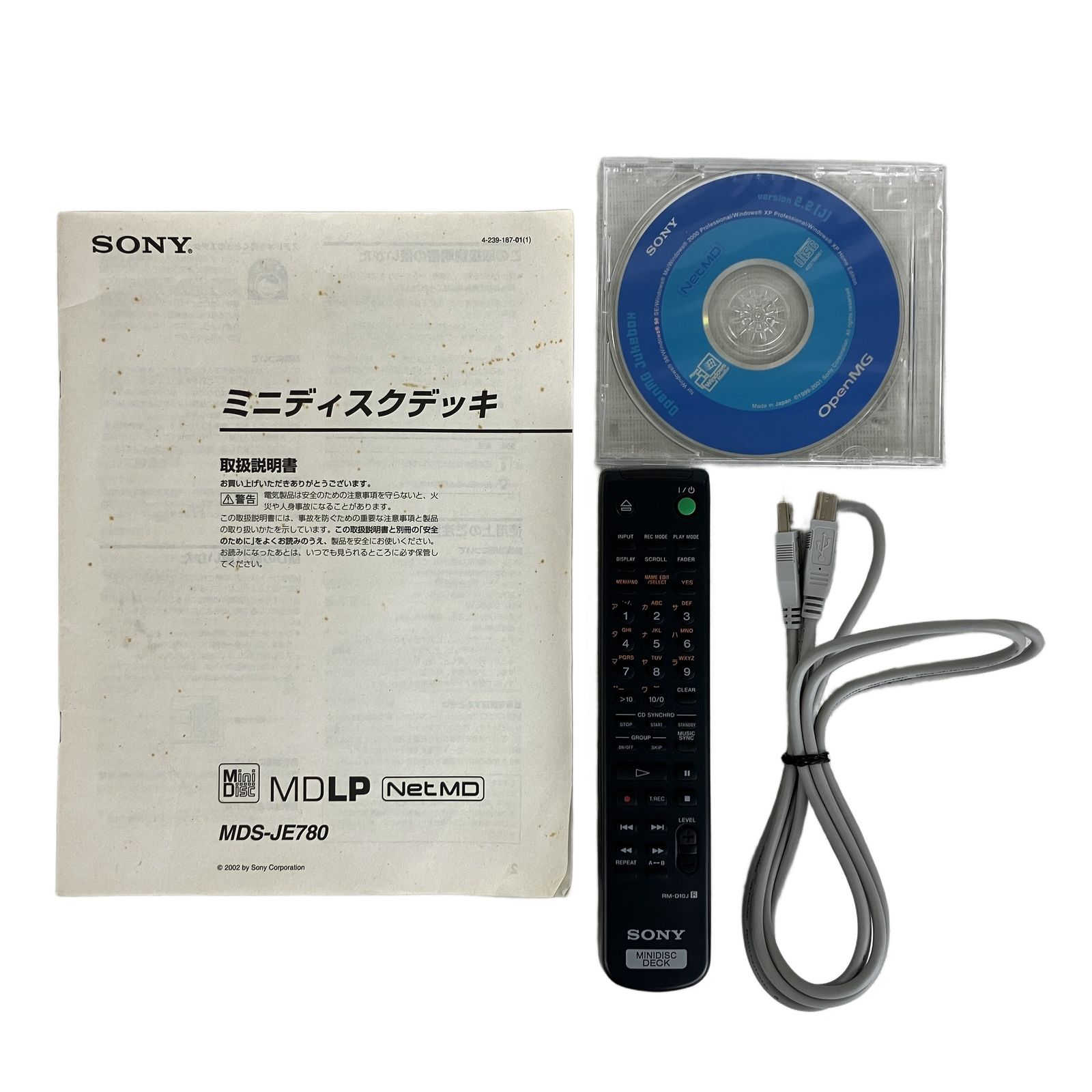 SONY MDS-JE780 MDデッキ プレイヤー ソニー 音響機材 オーディオ