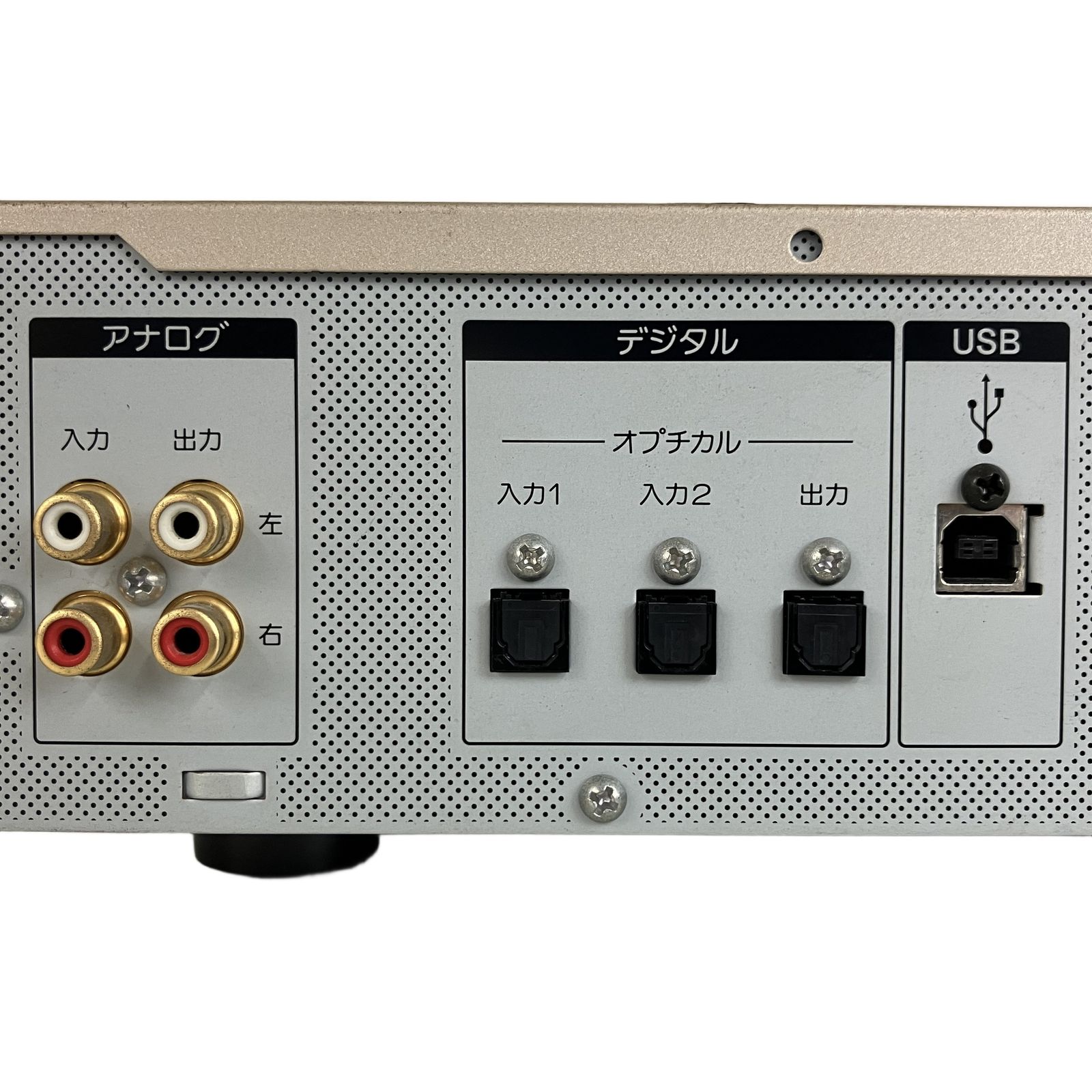 SONY MDS-JE780 MDデッキ プレイヤー ソニー 音響機材 オーディオ