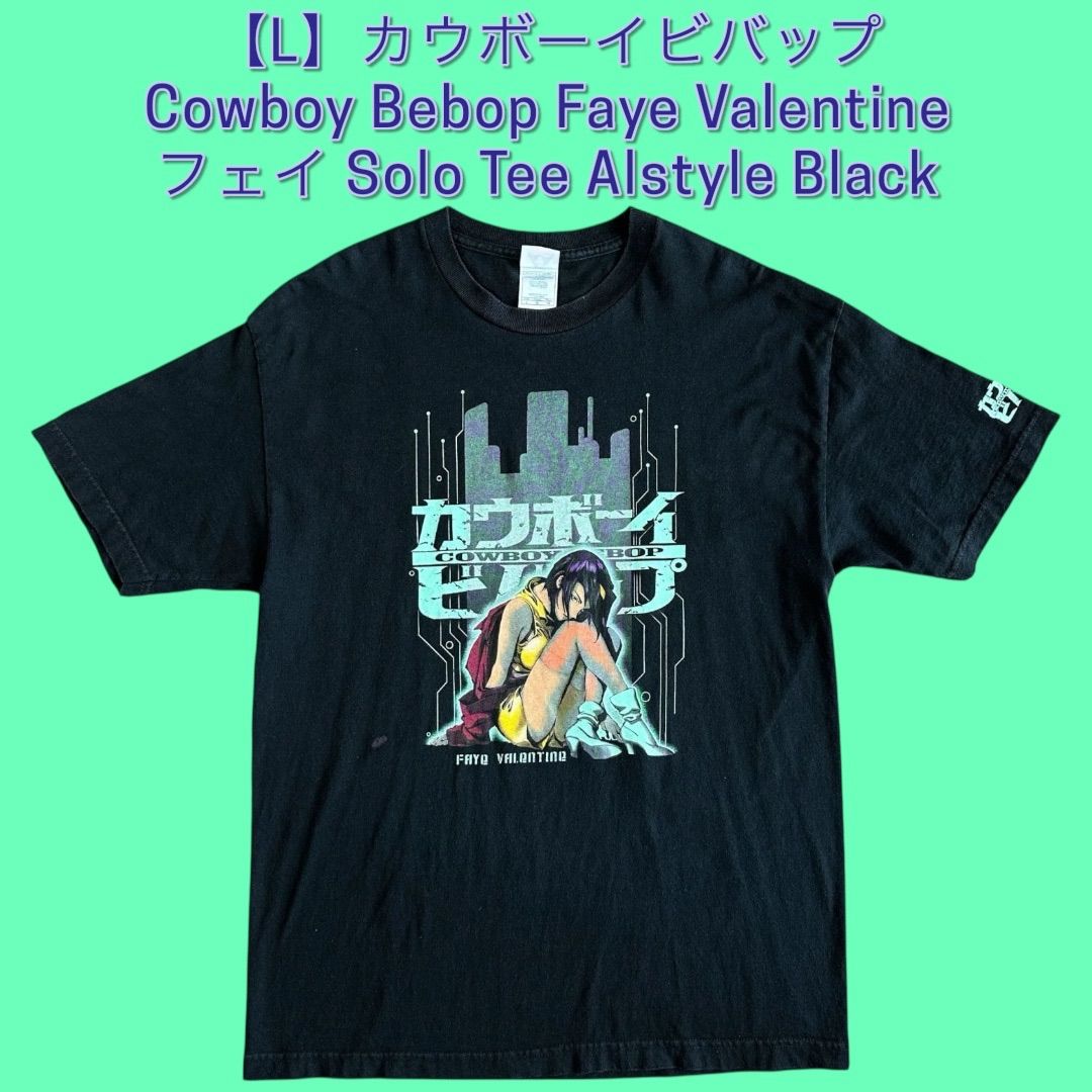 カウボーイビバップ Cowboy Bebop Faye Valentine フェイ Solo Tee Alstyle Black L