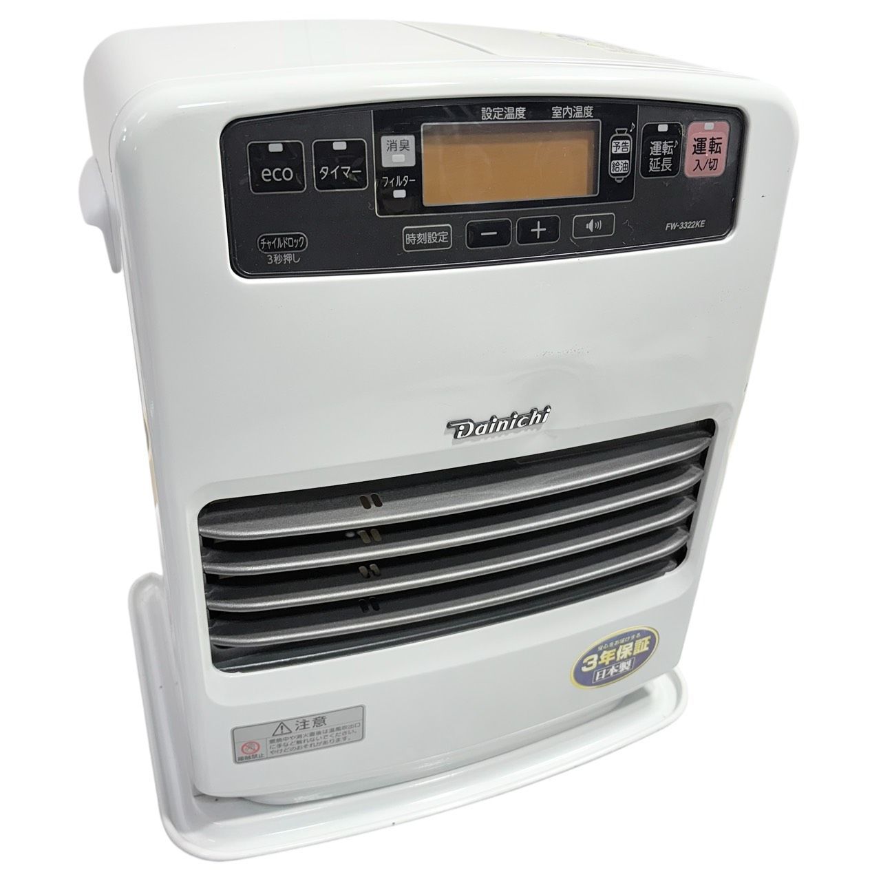 動作品/高年式】 DAINICHI/ダイニチ ブルーヒーター 石油ファン