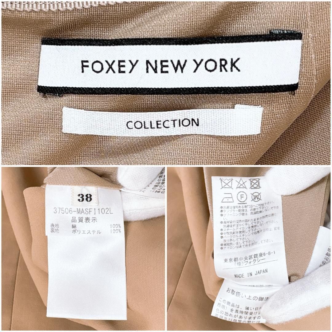 FOXEY NEW YORK コレクション フレアスカート ポケット 38 無地 - メルカリ
