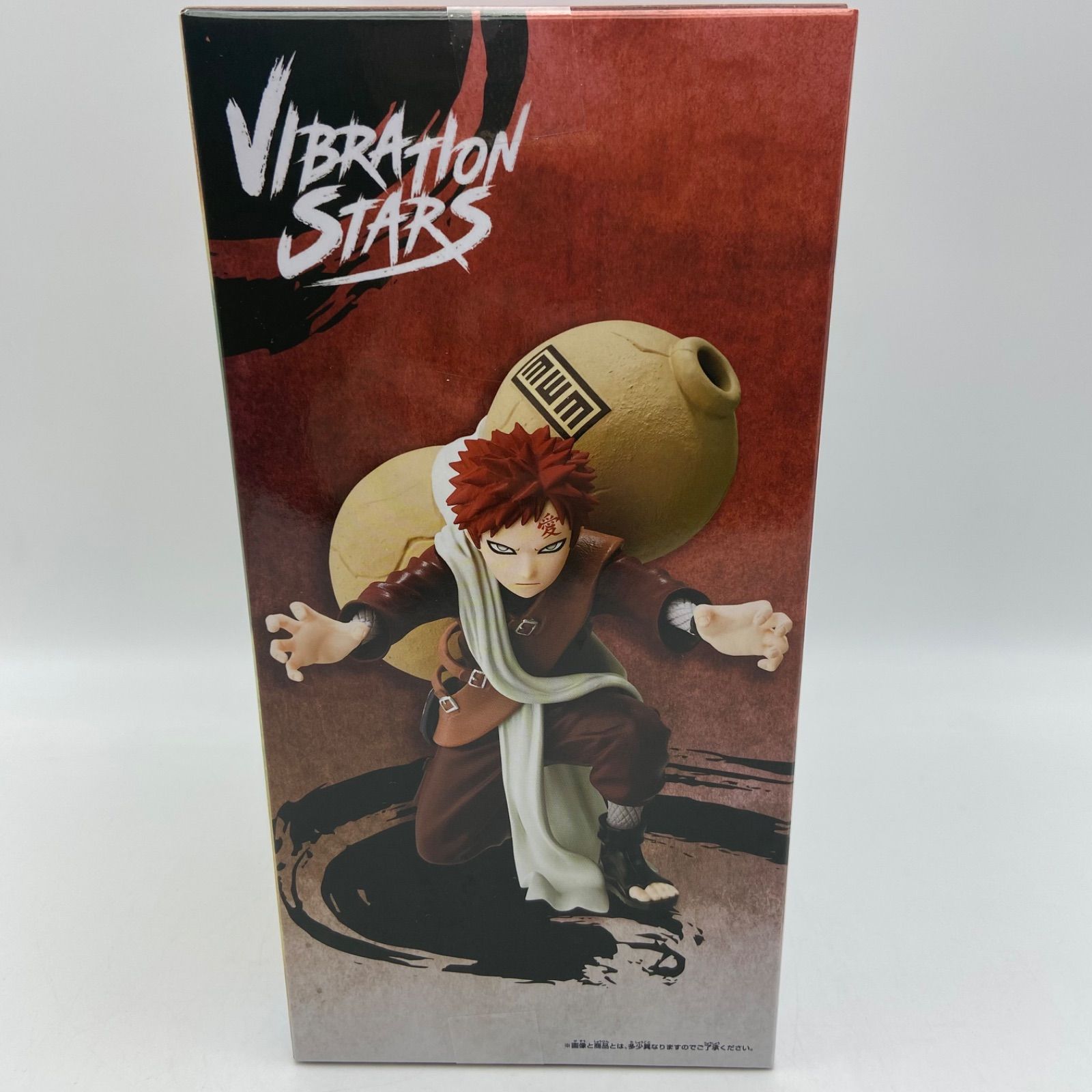 NARUTO ナルト VIBRATION STARS GAARA 我愛羅 Ⅱ プライズ フィギュア