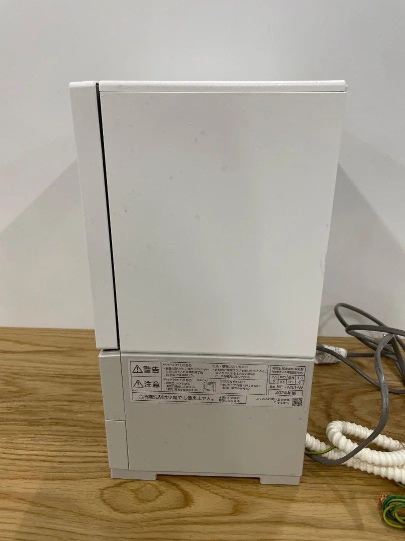 Panasonic NP-TML1-W 2024年製 ホワイト 白食器洗い乾燥機 買い 