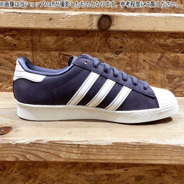 adidas gazelle silver green womens Adidas Superstar 80 ADV Skateboard Shoe
