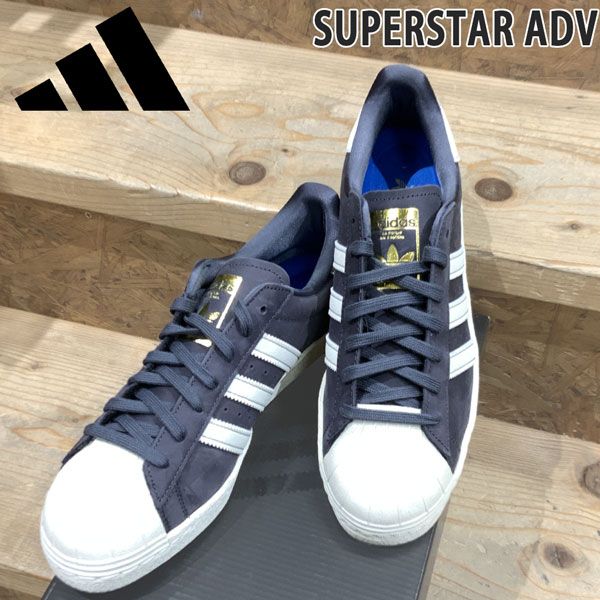 アディダス スーパースター ADIDAS SUPERSTAR 80 ADV AURORA ONIX