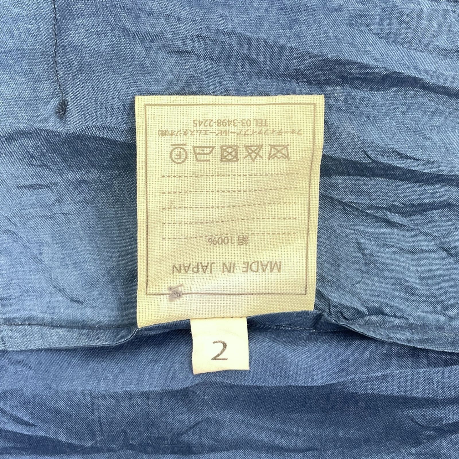 45R 45RPM フォーティファイブアール 藍染め インディゴ染め シルク 