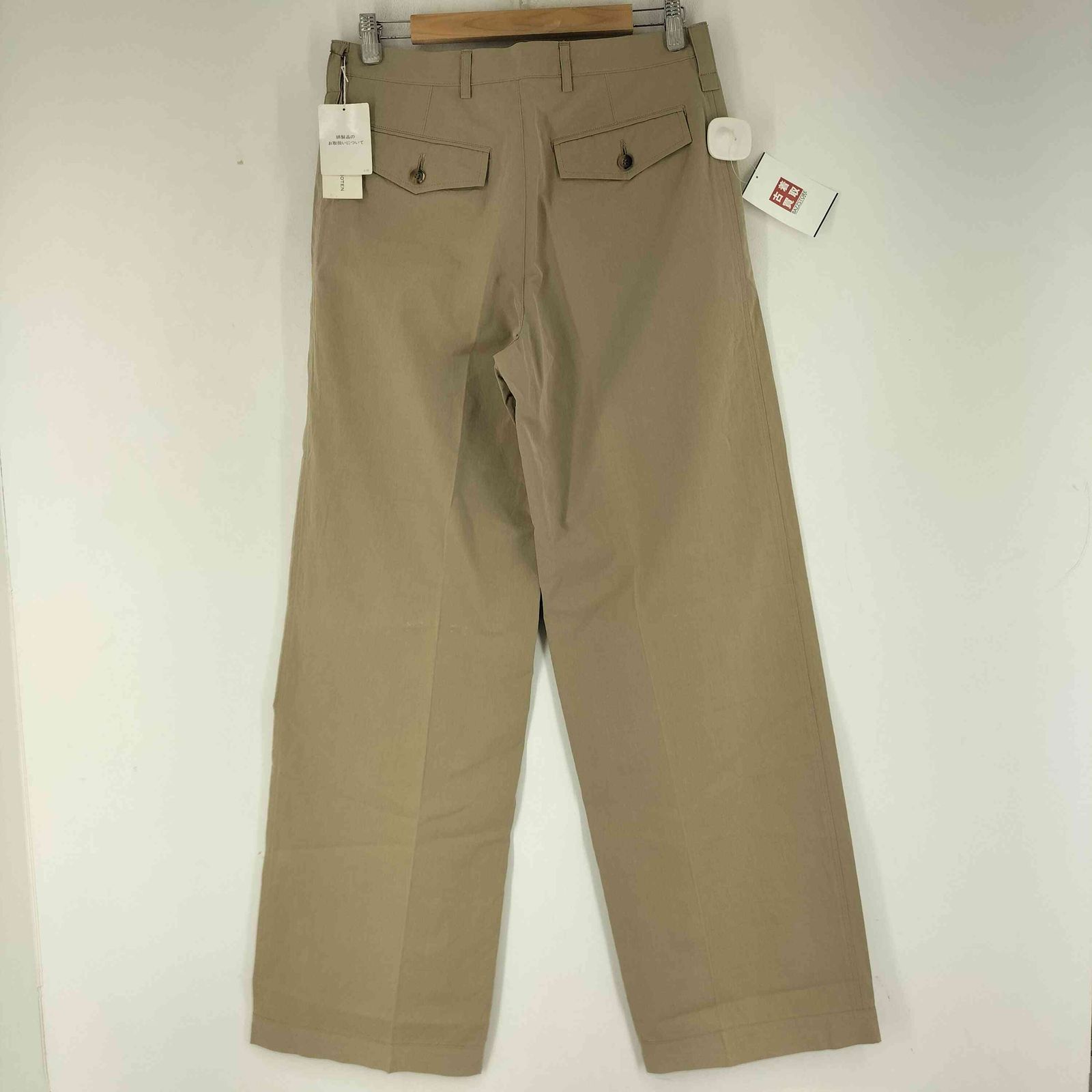 ドリスヴァンノッテン DRIES VAN NOTEN ライカ期 ワイドチノパンツ