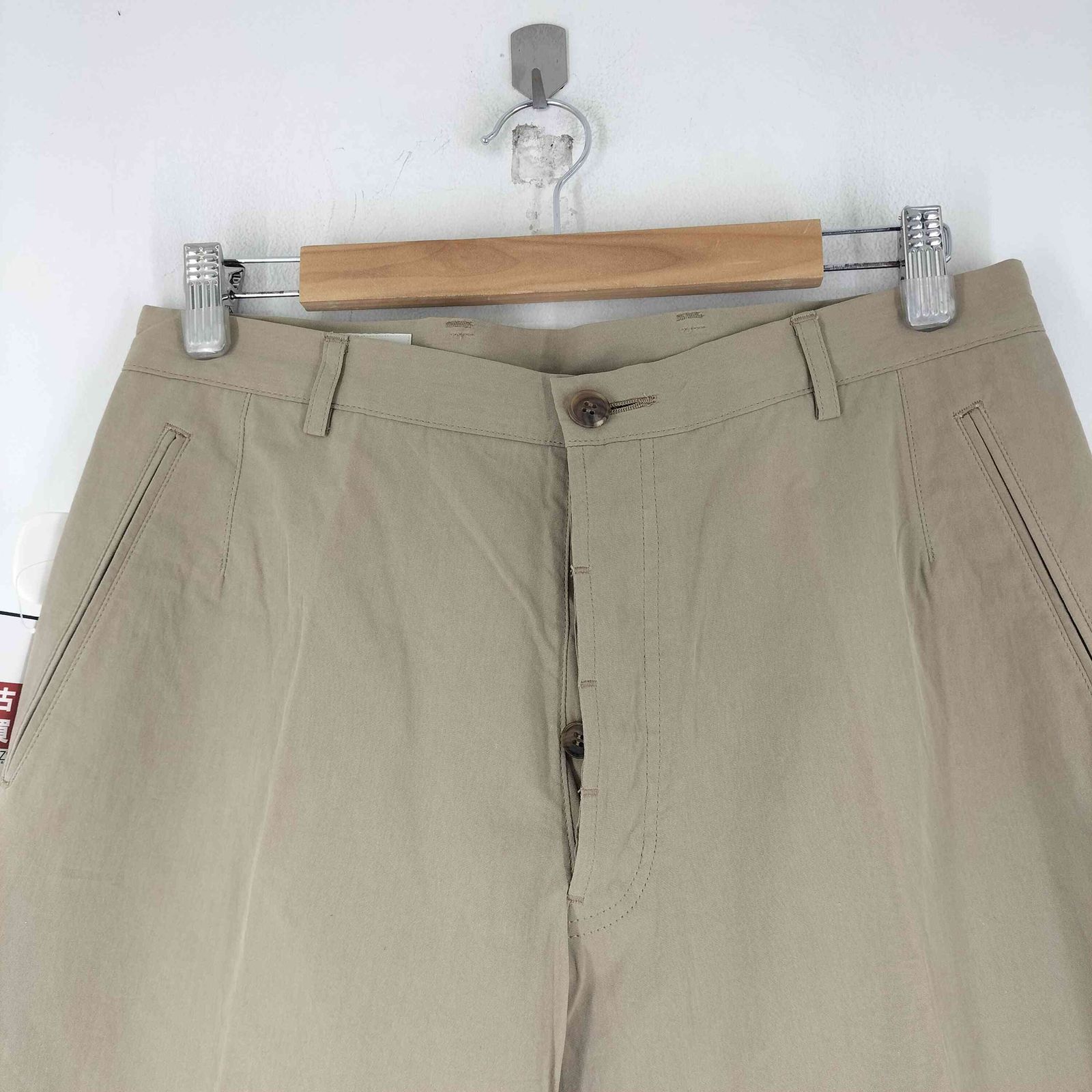 ドリスヴァンノッテン DRIES VAN NOTEN ライカ期 ワイドチノパンツ