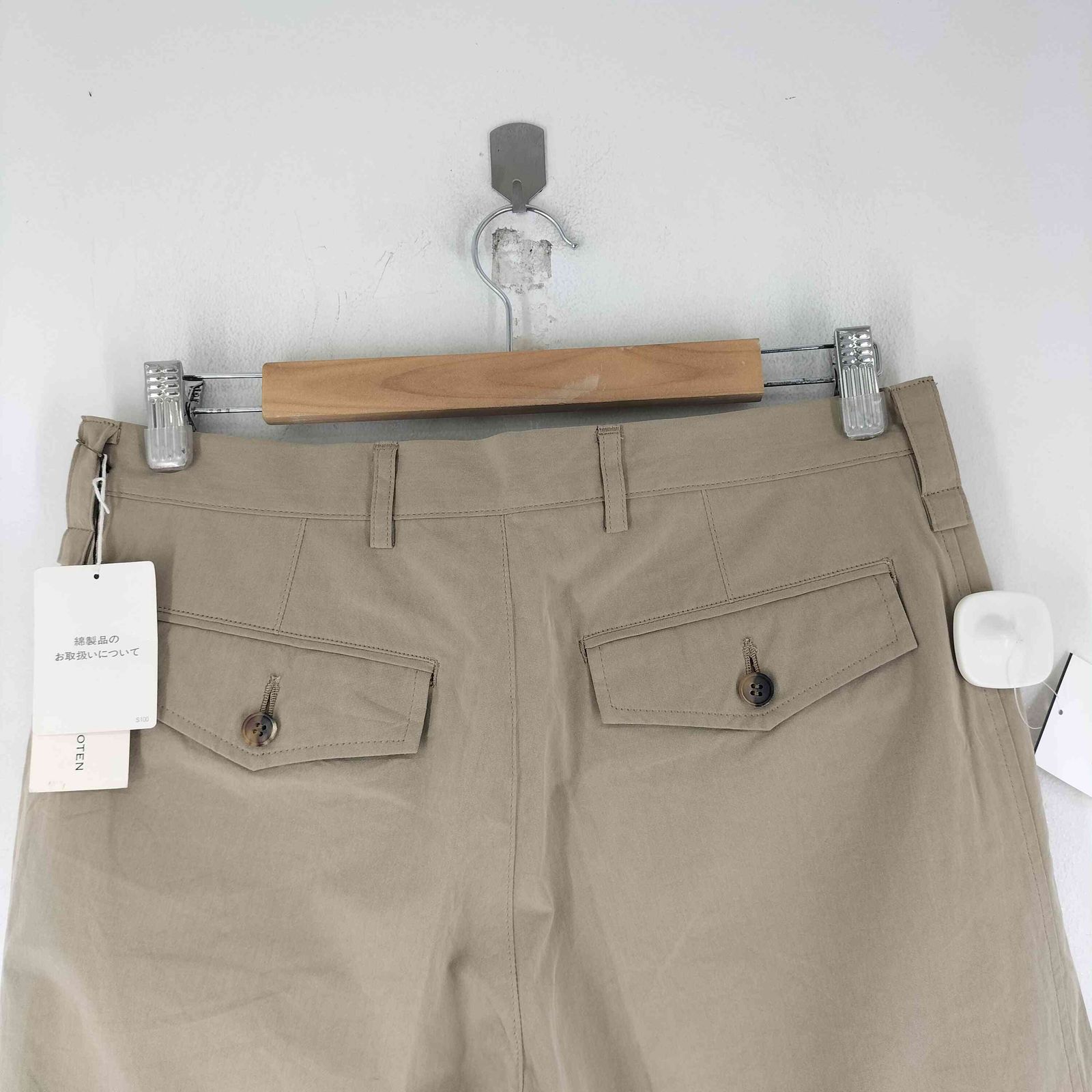 ドリスヴァンノッテン DRIES VAN NOTEN ライカ期 ワイドチノパンツ