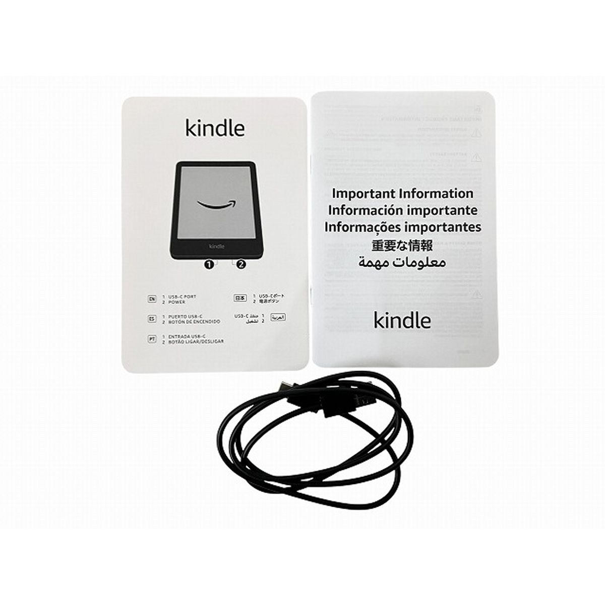 Amazon kindle RS23CV 電子書籍 リーダー 第11世代 6.8インチ キンドル