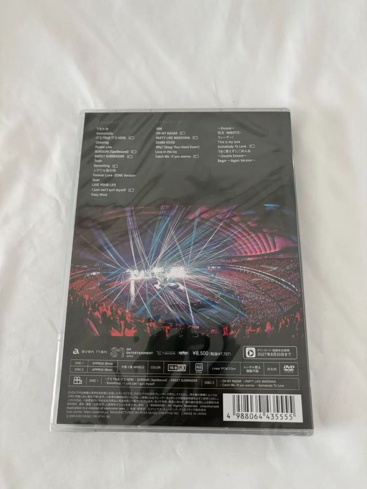 東方神起 20th Anniversary LIVE TOUR ～ZONE～（通常盤）- 東方神起