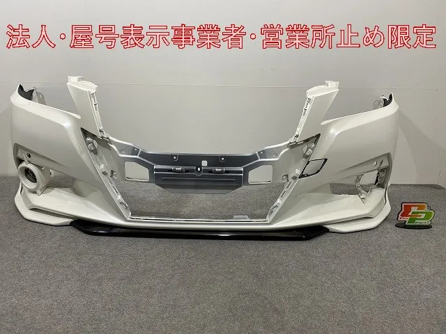 2026年最新】クラウン210 モデリスタの人気アイテム - メルカリ