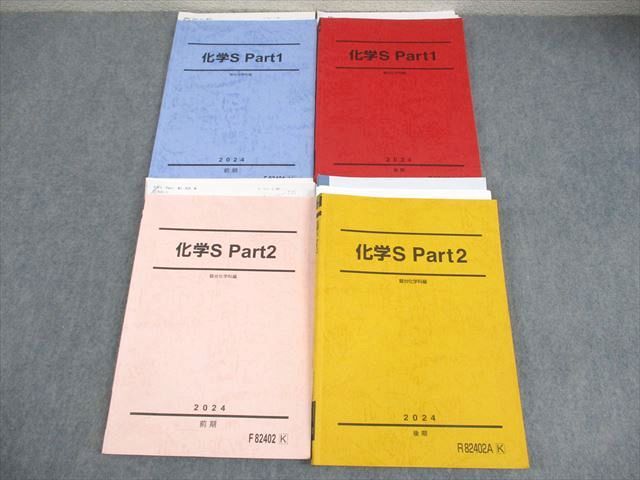 驚嘆の「ステップアップ」蓄財法 :いまだから300万円が1億円になる