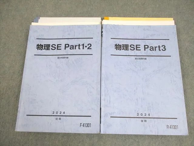 2026年最新】小倉正舟の人気アイテム - メルカリ