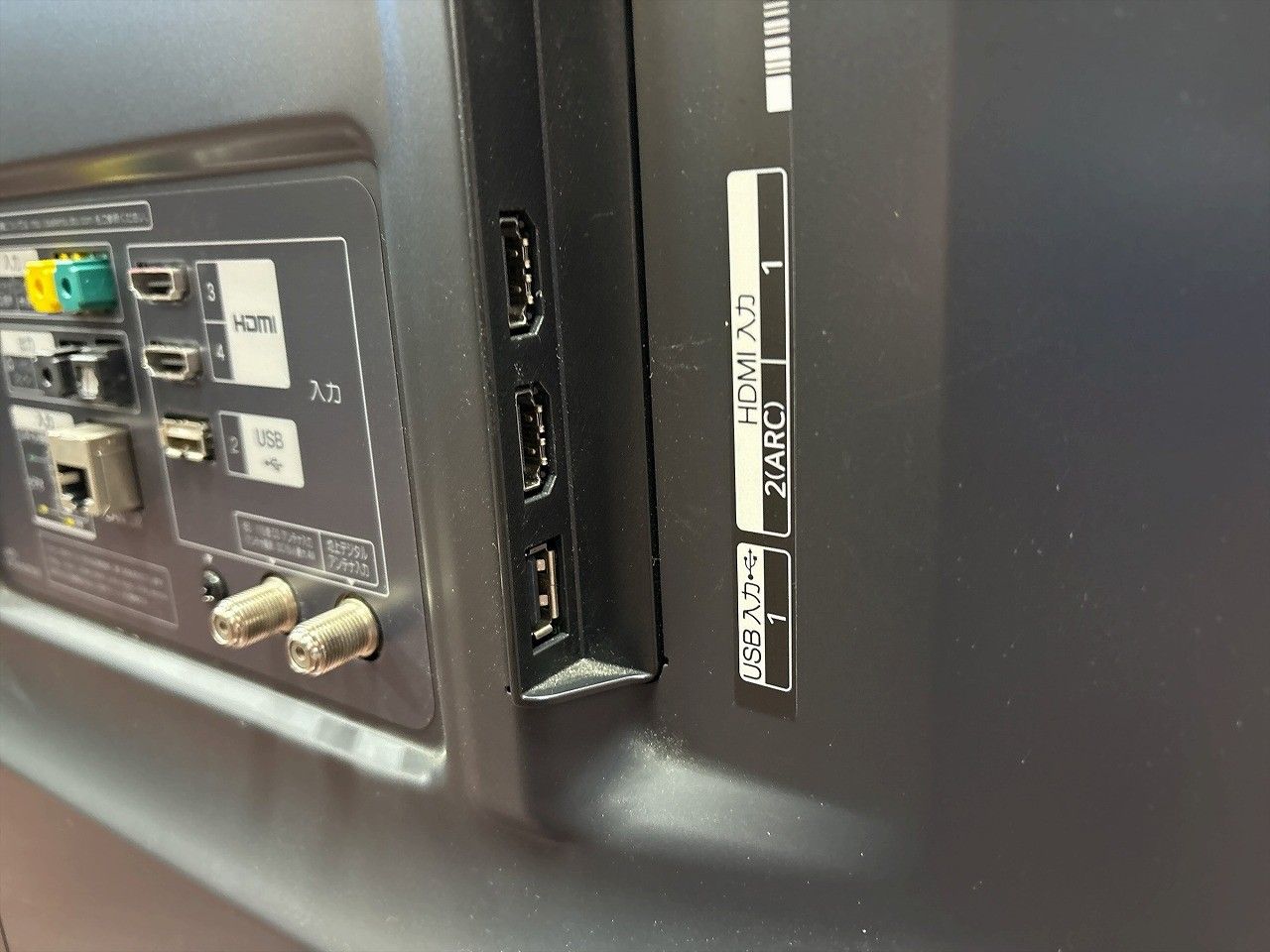 LG エルジーエレクトロニクス 43UM7500PJA 43V 4K 液晶テレビ LGエレクトロニクス 43UM7500PJA [43インチ] 価格比較 - 価格.com