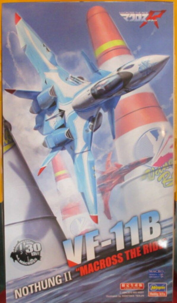 ハセガワ マクロス まとめ売り② ハセガワ マクロス・ザ・ライド VF11B ノートゥング2(ファイター) 1/72