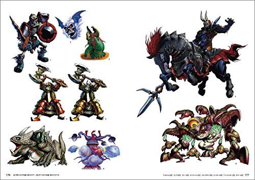  ゼルダの伝説 30周年記念書籍 第1集 THE LEGEND OF ZELDA HYRULE ハイラルグラフィックス 彡 6707 b 641 その他 キッチン 食器