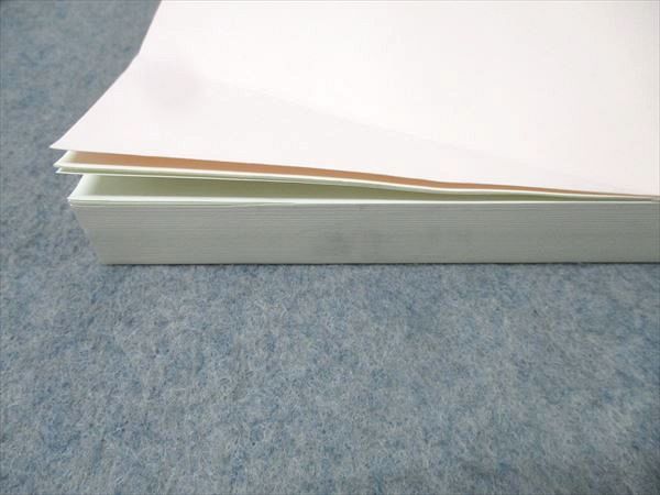 鉄緑会 高3英語 復習シリーズ テキスト【書き込み無し】 2021 021S0D