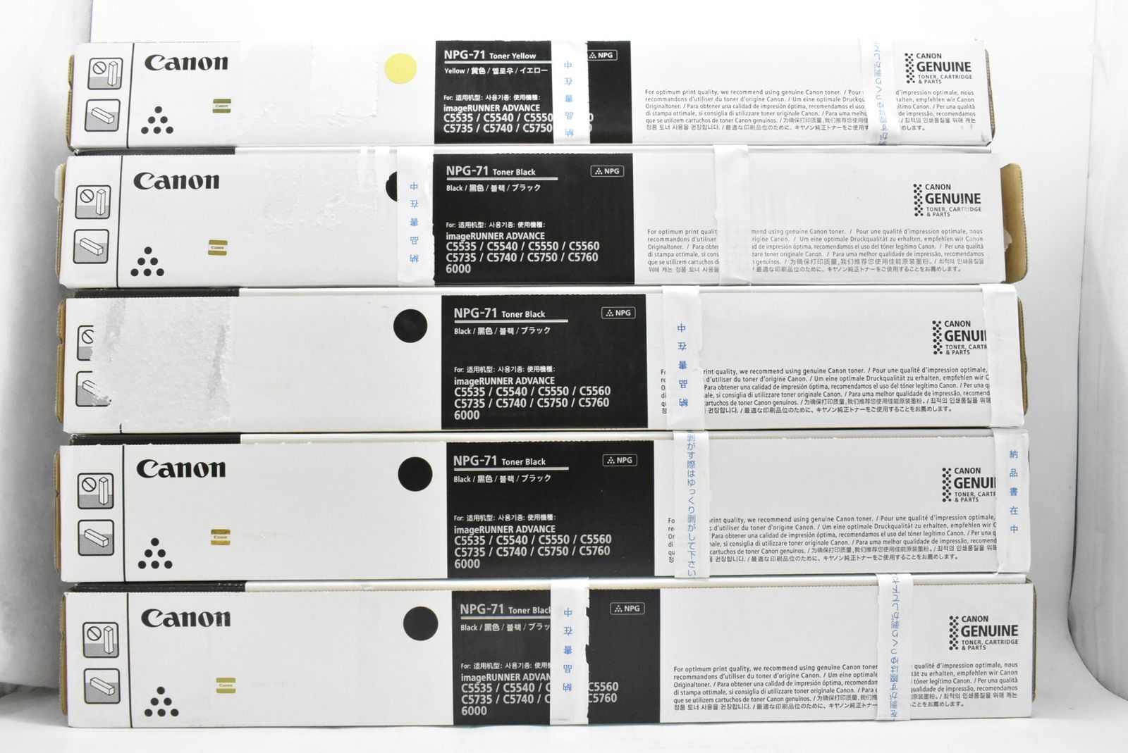 未使用 キャノン 純正 トナー NPG-71 2色4本（イエロー・ブラック） +