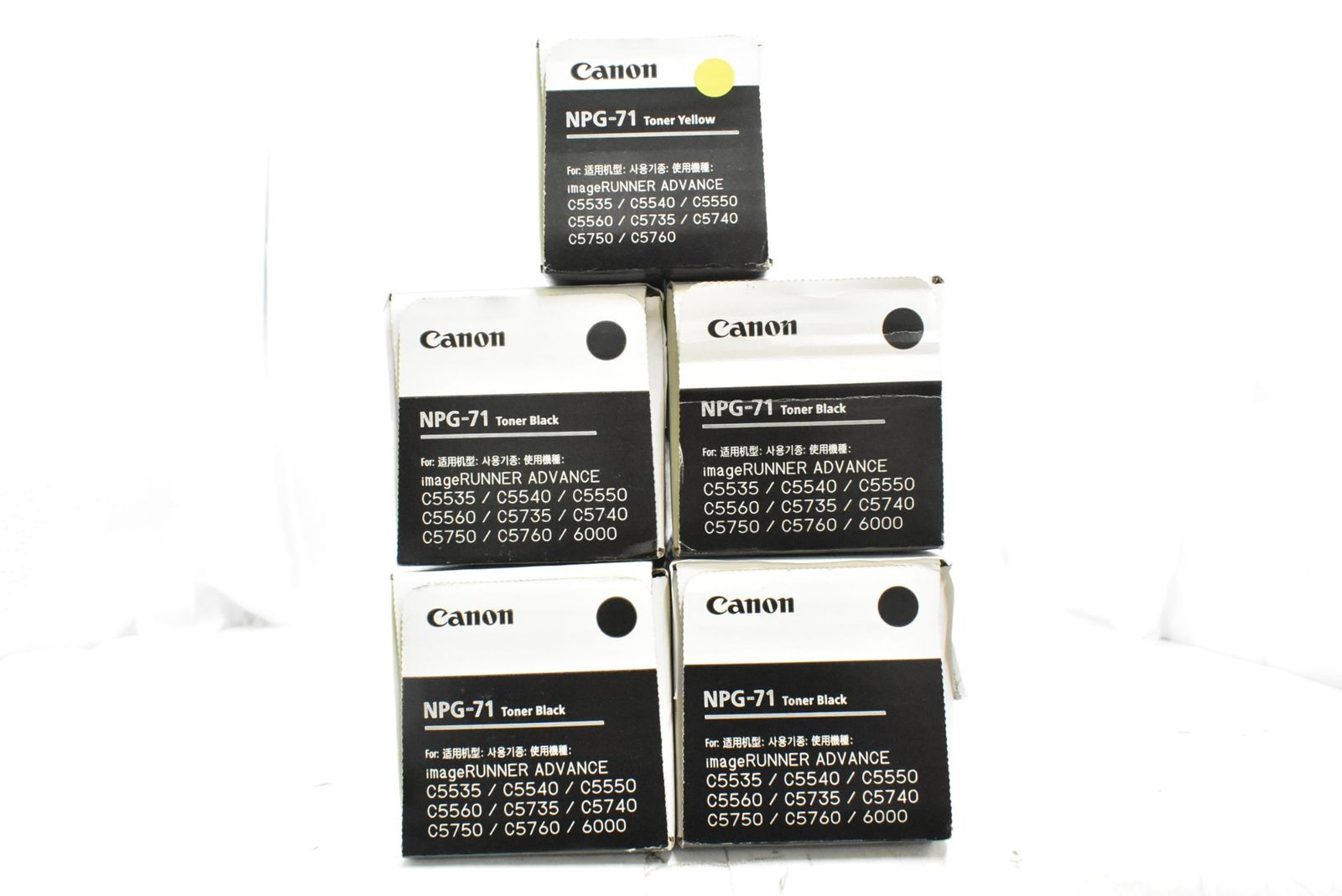 未使用 キャノン 純正 トナー NPG-71 2色4本（イエロー・ブラック） +
