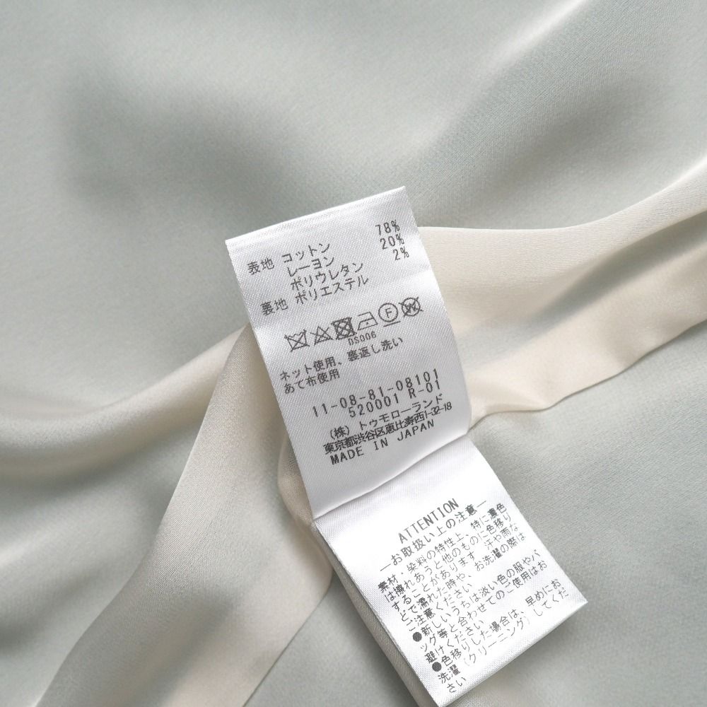 □美品□BALLSEY ボールジー コート サイズ36 ノーカラー ベルテッド  