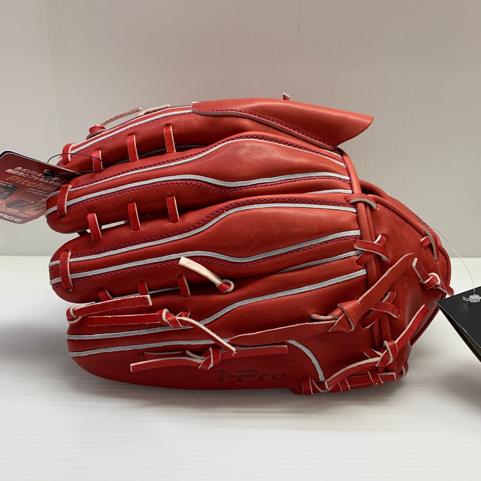 アシックス asics ゴールドステージ 大谷モデル 硬式 大人 一般 投手用