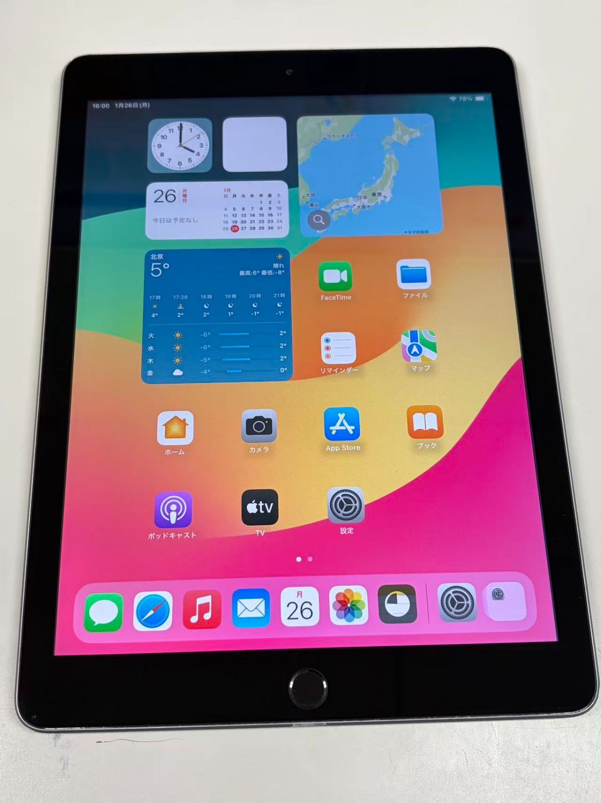 電池72％iPad (第6世代) 128GB スペース WIFI版 音量ボタン訳アリ品