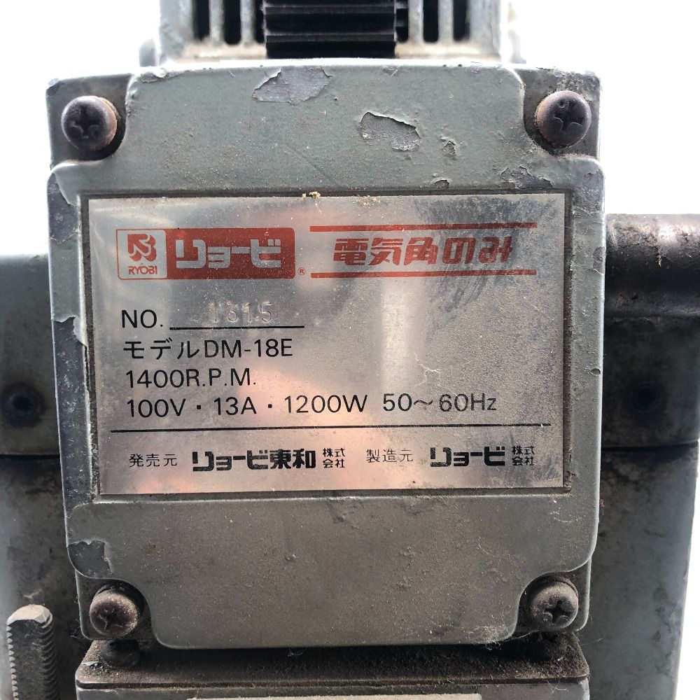 ◇◇RYOBI リョービ 電気角のみ 100V コードに劣化あり DM-18E グレー ◇◇RYOBI リョービ 電気角のみ 100V コードに劣化あり DM-18E グレー