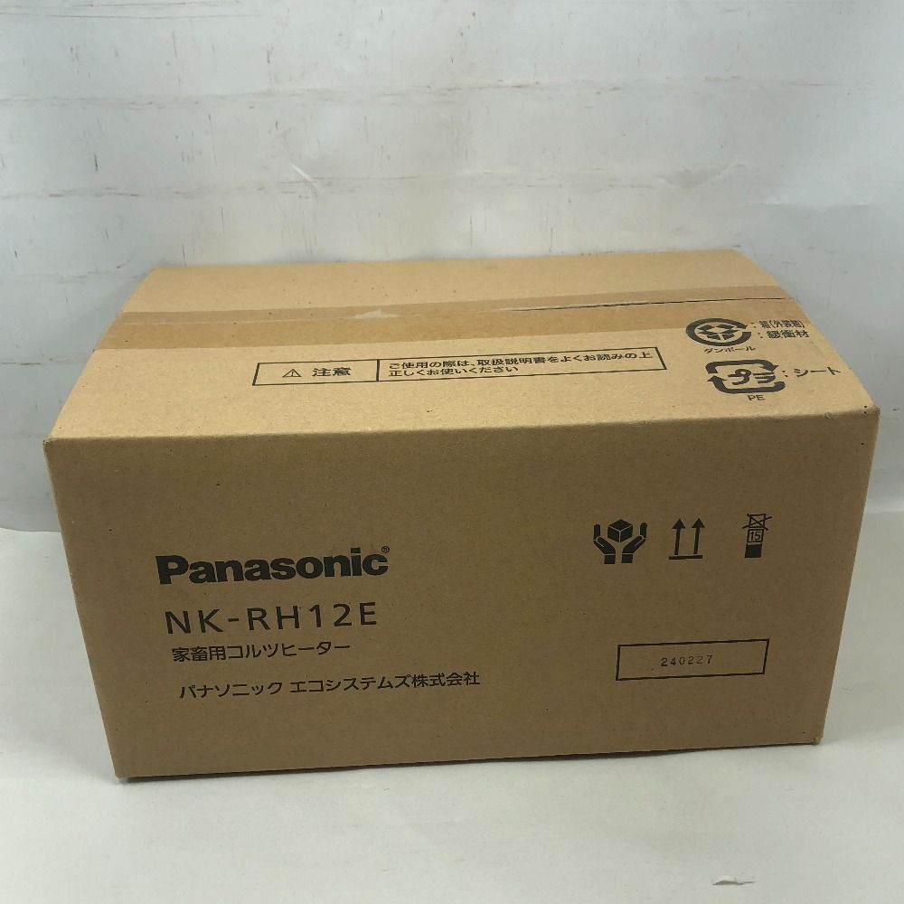 ◇◇Panasonic パナソニック 工具関連用品 コルツヒーター 未使用品(S