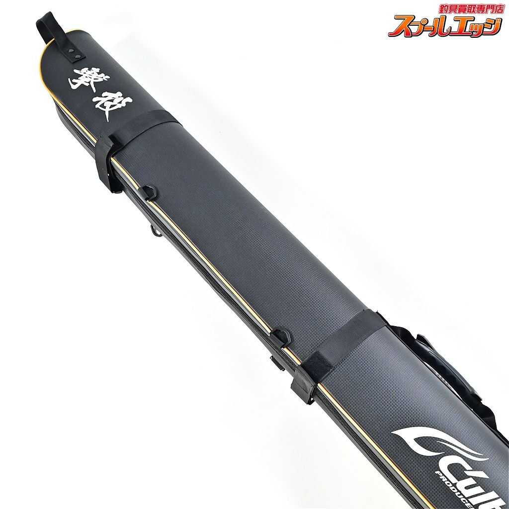  オーナー カルディバ 撃投 ロッドプロテクター 外径約190 cmx 15 12 cm OWNER Cultiva GEKITO ROD K_230 e 08575 ロッドケース フィッシングバッグ ケース